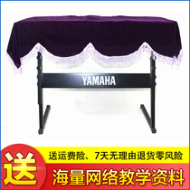 61 Electronic piano universal cover 76 keys covered with gold velvet cover cloth 88 keys electric piano cloth