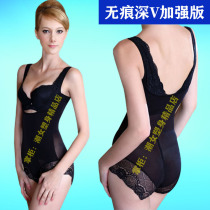 Ultra-thin girly connected triangular abdomen waist slim slimming shape postpartum body shou shen yi incognito tight
