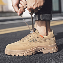 Men Shoes 2021 New Fall Old Daddy Sports Tide Sneakers 100 Hitch Casual Board Shoes Han Edition Tooling Martin Leather Shoes