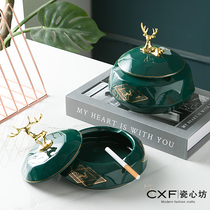 Nordic ins ceramic ashtray office atmospheric simple creative personality trend European luxury high-end