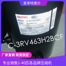 C- 7RZ233H1A original brand new Sanyo compressor air conditioning compressor C- 6RZ146H1A