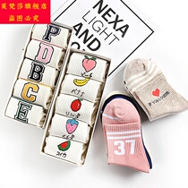 Fu Sansha net summer version of womens love Japanese long boat Socks students tide childrens socks thin tube