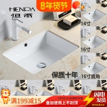 Nordic modern ceramic basin household under-stage washbasin square ultra-deep flat-bottomed under-stage basin embedded wash basin