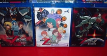 BD Blu-ray-Goda Z theater version full 3 50g version