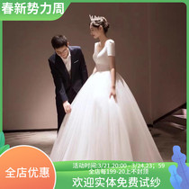Fan-style light wedding dress 2021 minimalist atmosphere small sub-temperament new bride satin to greet the arms Zidi