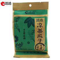 Qiaqia herbal tea melon seeds 150g * 3 5 10 bags hundred boiled big sunflower seeds nuts fried snacks just