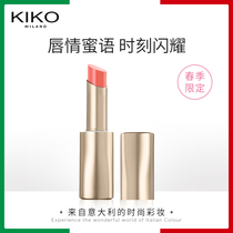 KIKO spring fantasy natural shining lipstick female moisturizing student lipstick