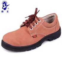 dun wang 7179 shoes men safety shoes insulated shoes smashing oil wear shoes shoes summer breathable