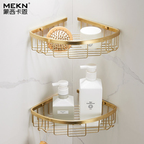 Drawing Gold 304 Stainless Steel Toilet Wall Corner Shower Room Rack Triangle Mesh Basket