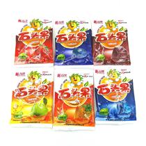 Lin stone fruit pulp type jelly pudding 50 packs of blue jelly forest fruit nostalgic snacks