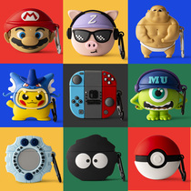 Huawei freebuds4 Protective Case Silicone Soft Case freebuds 4 Wireless Bluetooth Headphone Set One-piece Huawei Four Generation Charging Warehouse Anti-Fall free4 Creative freebud