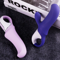 German Satisfyer Female products Adult vibration massage masturbation stick Orgasm special cunnilingus sex appliances