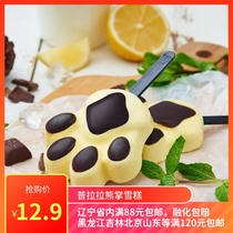 Pracho Rabi Bear can taste strawberry cheese flavor bear paw ice ice cream 70g