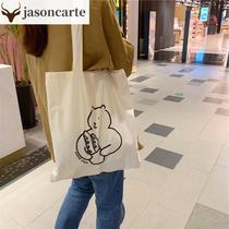 Niche design cute bag female ins2020 shoulder Korean cartoon thin cotton fabric bag cotton bag new