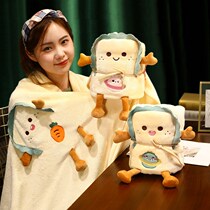Office Afternoon Nap Small Blanket Coral Suede Blanket On-board Single Lunch Break Quilt Cartoon Toast Air Conditioning Cover Leg Blanket