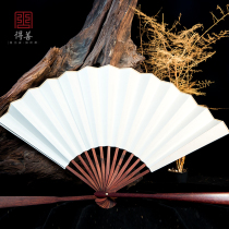 Small leaf red sandalwood folding fan handmade solid wood fan blank creation mahogany fan diy gift classical rice paper fan