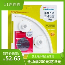 South Korean Glaster Seamless Waterproof Powerful Suction Cup Type Toilet Bathroom Wall Corner Stone rack Space Utilization