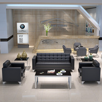 Black Atmospheric Office Sofa Sofa tea table Composition Boss reception Guest Room Light Lavish Sofa Double trio Place