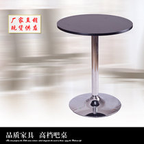  Bar table Bar table Lifting table Small round table Small square table Milk tea shop table