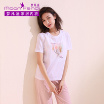 Dream Fandis new adhesive fiber round collar 100 hitch slim Han version loose comfort short sleeve T-shirt blouses 21BT301