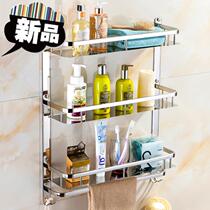 304 bathroom rack sanitary y room bathroom shower room stainless steel towel rack non-perforated double three layer wall rack