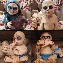 Halloween scary baby horror doll Haunted House Room escape Zombie dead zombie venue layout props Skeleton