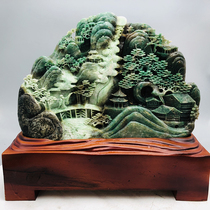 Chinas Big Four famous jade < Jin embroidery front stroke refers to a high rise > unique mountain jade pendulum piece 13 2 catty s07