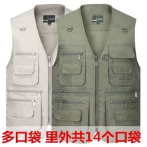 Shenzhen high-end multi-pocket vest men cotton shirt shirt shoulder dad quick-drying horse clip outdoor fishing back