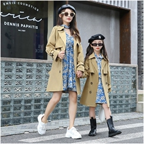 Next win parent-child windbreaker 2021 Spring and Autumn New Net red Foreign Air girl Middle and big child floral skirt mother dress