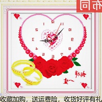 Line embroidery small pieces cross stitch clock Needle Embroidery living room new atmosphere night light simple self embroidered clock home 2019