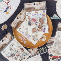 Pick up light Japanese and paper stickers bag salt series cartoon food Cherry Blossom hand account decoration stickers cute collage material