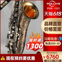 Rolins sub-sound saxophone wind pipe musical instrument Carolland t3 drop-tone professional playing black gold