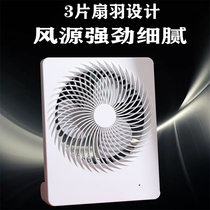 Small fan silent office desktop electric fan usb charging student dormitory small desktop Mini Portable