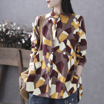 Han Suoyi retro art spring and autumn new cotton and linen shirt women's long sleeve loose lazy wind color matching bottoming shirt