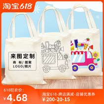 Childrens hand-painted graffiti bag diy blank canvas bag custom-filled color painting Custom garbage sorting handmade eco-friendly bag
