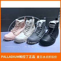 PALLADIUM PALADIN FEMALE Bull Leather Wool Winter Casual Warm Cotton Shoes Winter Boots Snowy Boots 96441