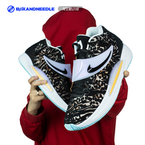 Compass NIKE KD14 EP Durant 14th generation mens actual combat shock-absorbing basketball shoes CZ0170-001-101