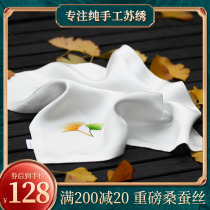 Famous Ancient Embroidery Festival Gifts 2022 pieces of upscale Suembroidered Gingko Embroidery Genuine Silk Handkerchief of the Artistic Handkerchief