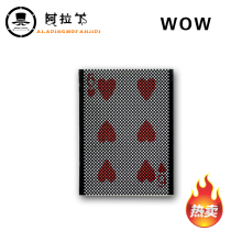 Import wow vacuum exchange Poker instant change close-up stage interactive magic props