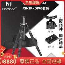 Horse Small Way MARSACE MT-2541 XB-3R DP-60 DP-60 fiber tripod tripod head suit
