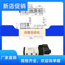 4M310 One 08 plate 4M31008B 220V 24V 110V 110V-five electrifying Magnetic Valve Yard Guest Size