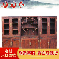 Made Toe Yellow Sandalwood Red Wood Furniture Laos Big Red Acid Branches Bookcase 3 Pieces Bookshelves Ming And Qing Classical Multifunction Bookshelves