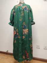 Shen Mingchen Xiang Yunflower Ruluo Cloom Yunyu roller rolls down shoulder sleeves