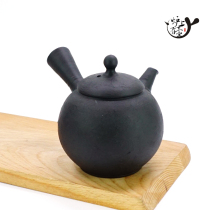 Japans often slippery Makawa sanheimaru pottery side-set emergency teapot tea paper box