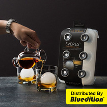 SVERES whiskey ice hockey mold silicone household round large household refrigerator homemade frozen ice cube ice cube