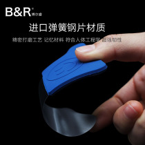 Boer Rui disassembly piece disassembly mobile phone screen ultra-thin stainless steel warping piece disassembly piece