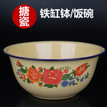 Old-fashioned nostalgic 16cm capacity 900ml enamel rice bowl household bowl dormitory Chinese rose soup bowl ramen bowl