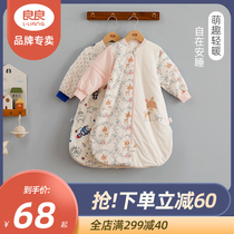 Liangliang baby sleeping bag baby spring and summer cotton anti kicking quilt autumn and winter one sleeping bag warm and breathable Four Seasons Universal