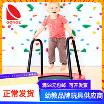 Kindergarten 1 year -4 Danish GONGE baby jumping bed sensation training equipment bounce bed for home children trampoline