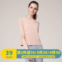 Sports T-shirt womens long sleeve top yoga clothes loose quick-drying running fitness training blouse summer sunscreen breathable